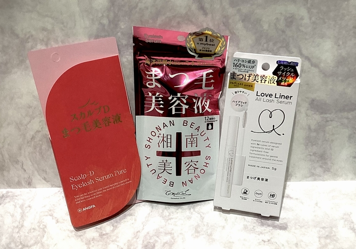 まつ毛美容液特集
