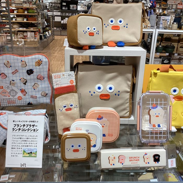 ブランチブラザー　ランチシリーズ