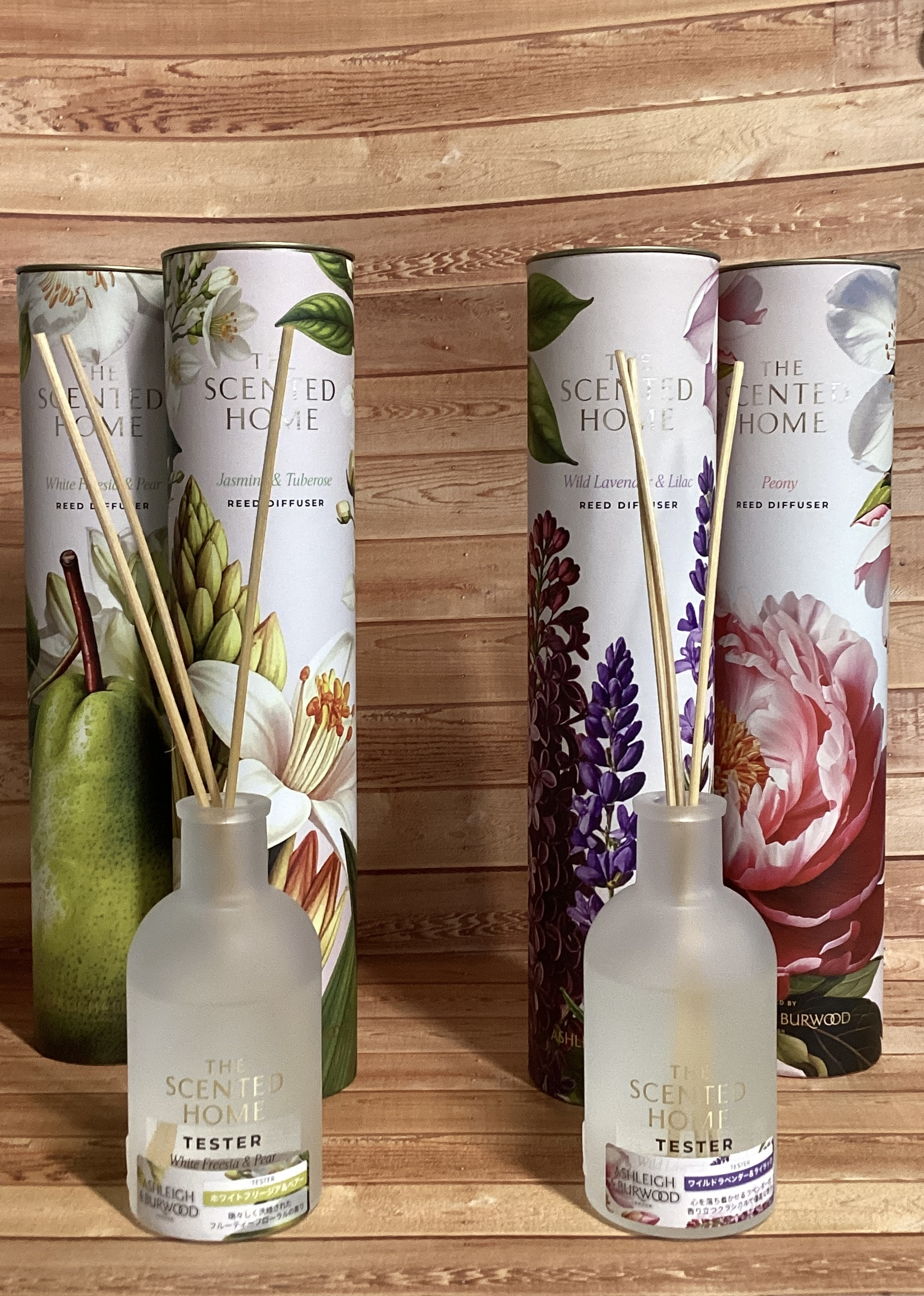 好みの匂いで素敵な空間を