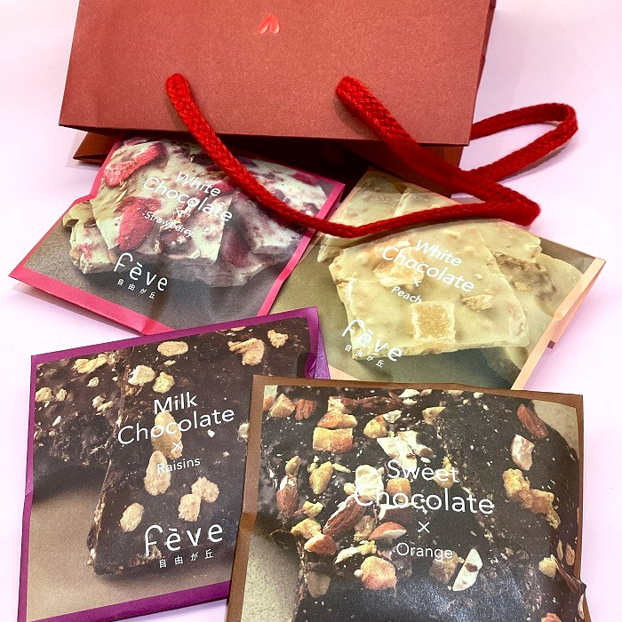 フレーバーチョコレート