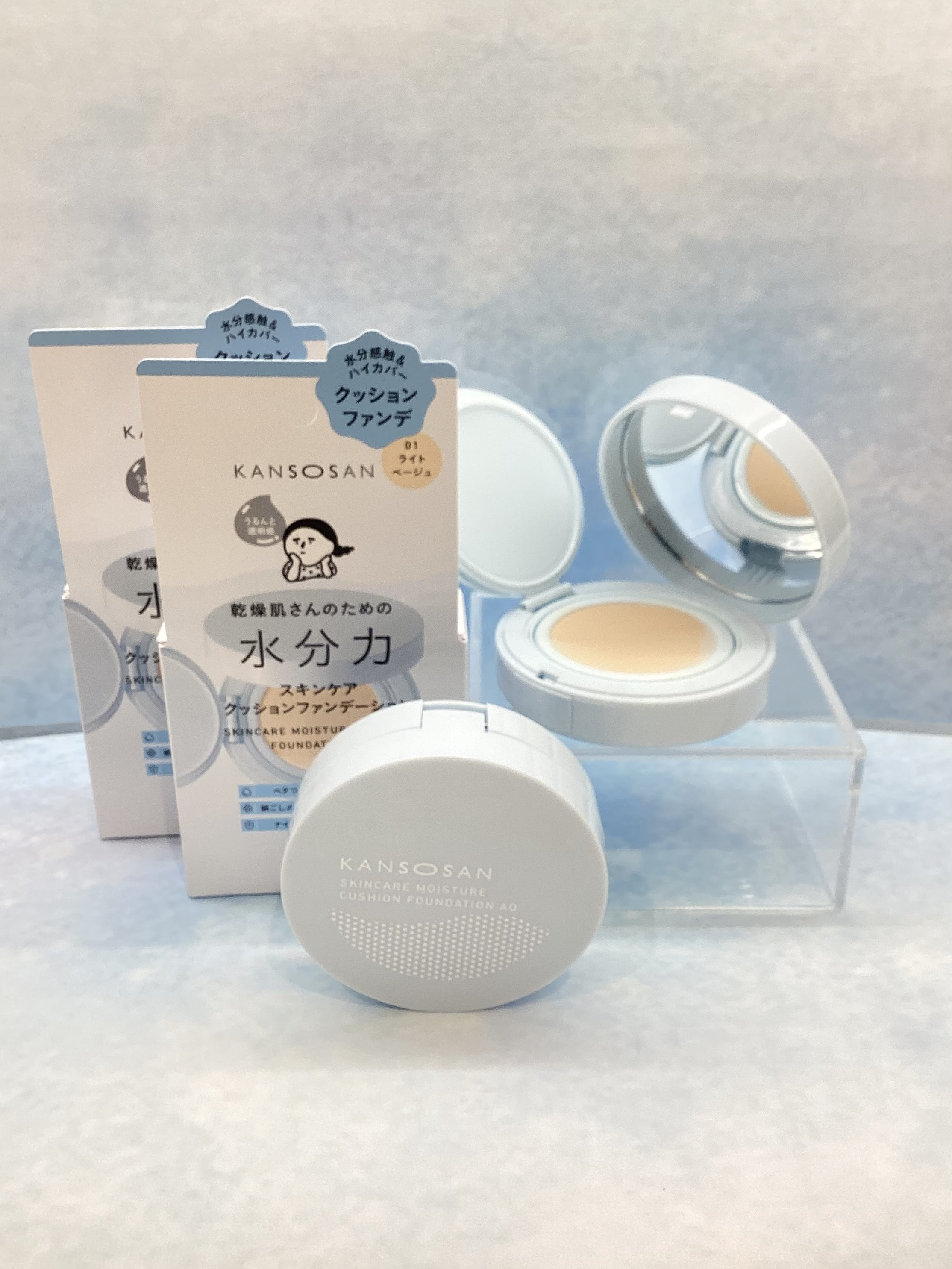 乾燥さん　水分力スキンケアクッションファンデーション
