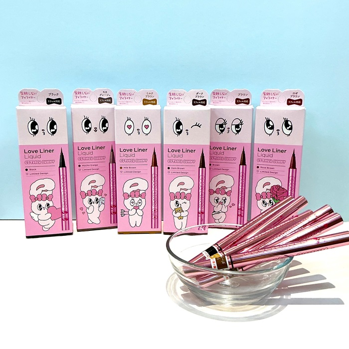 ラブ・ライナー×エスターバニー