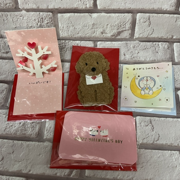 バレンタインカード