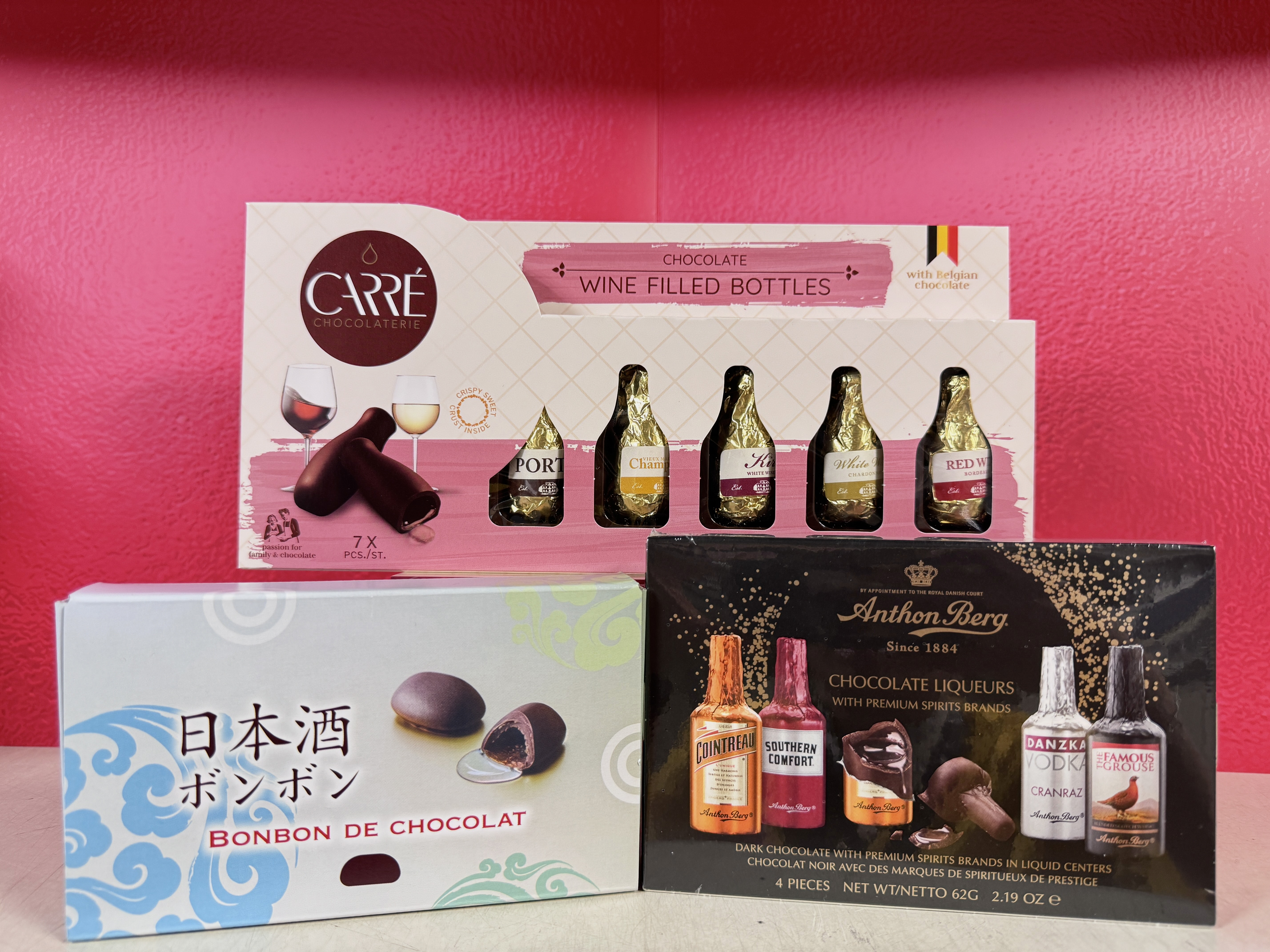 ボンボンチョコレート