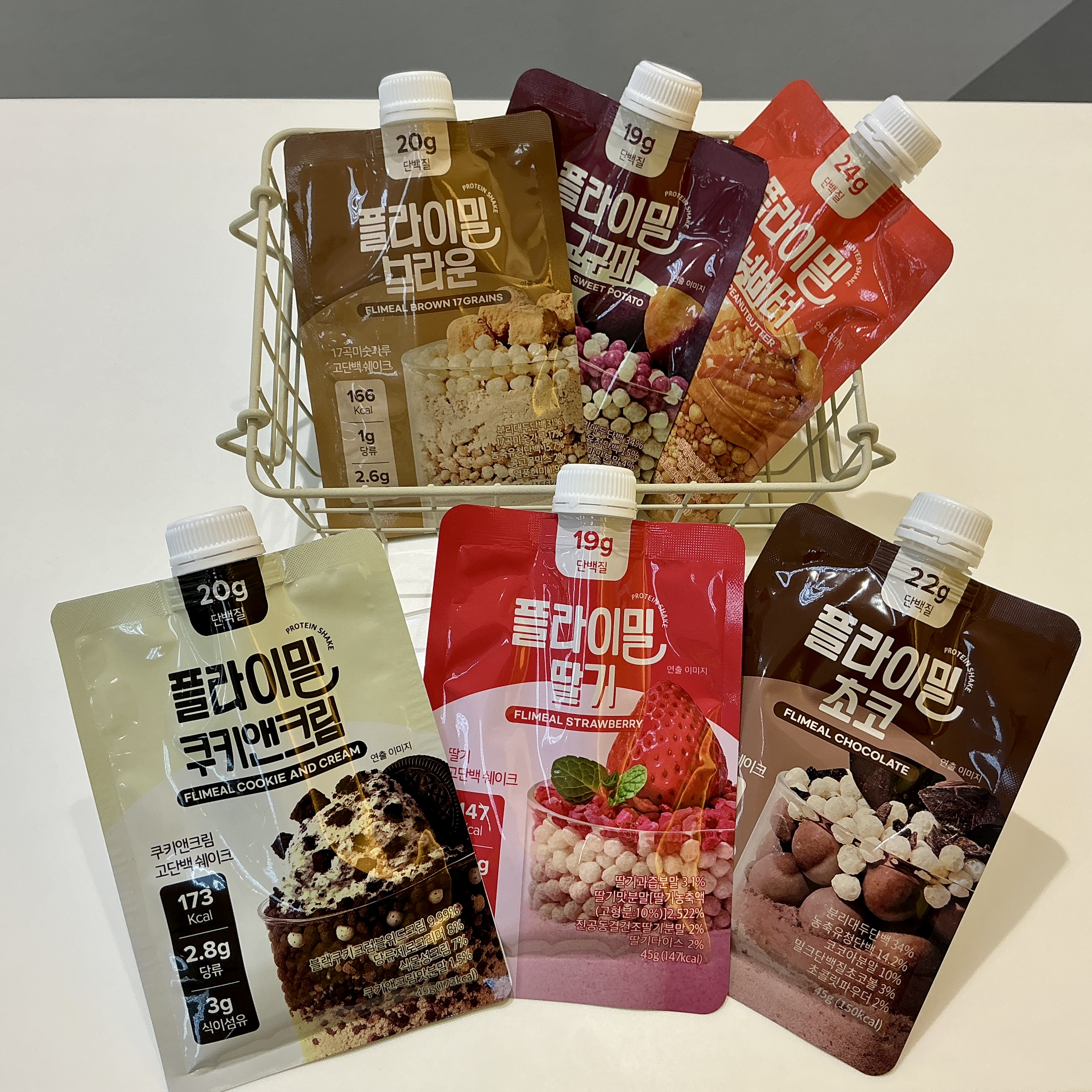 フライミールプロテインシェイク