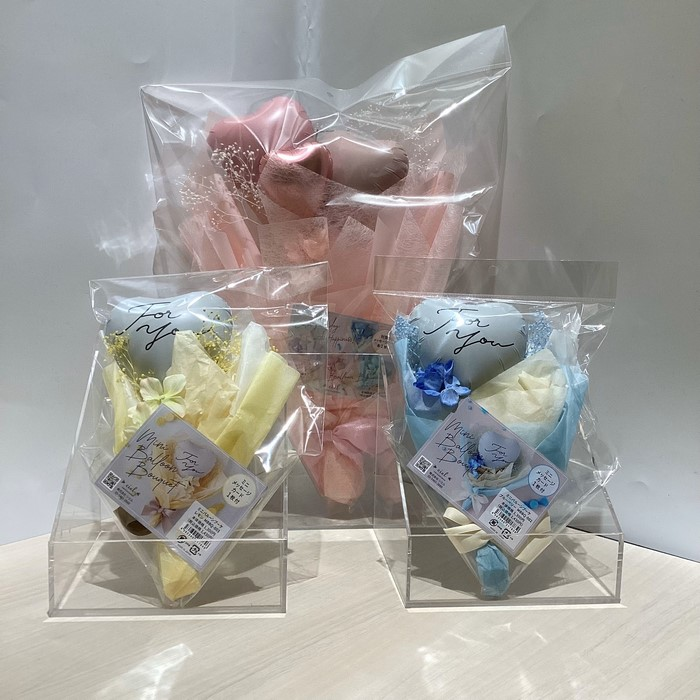 バルーンブーケを送ろう