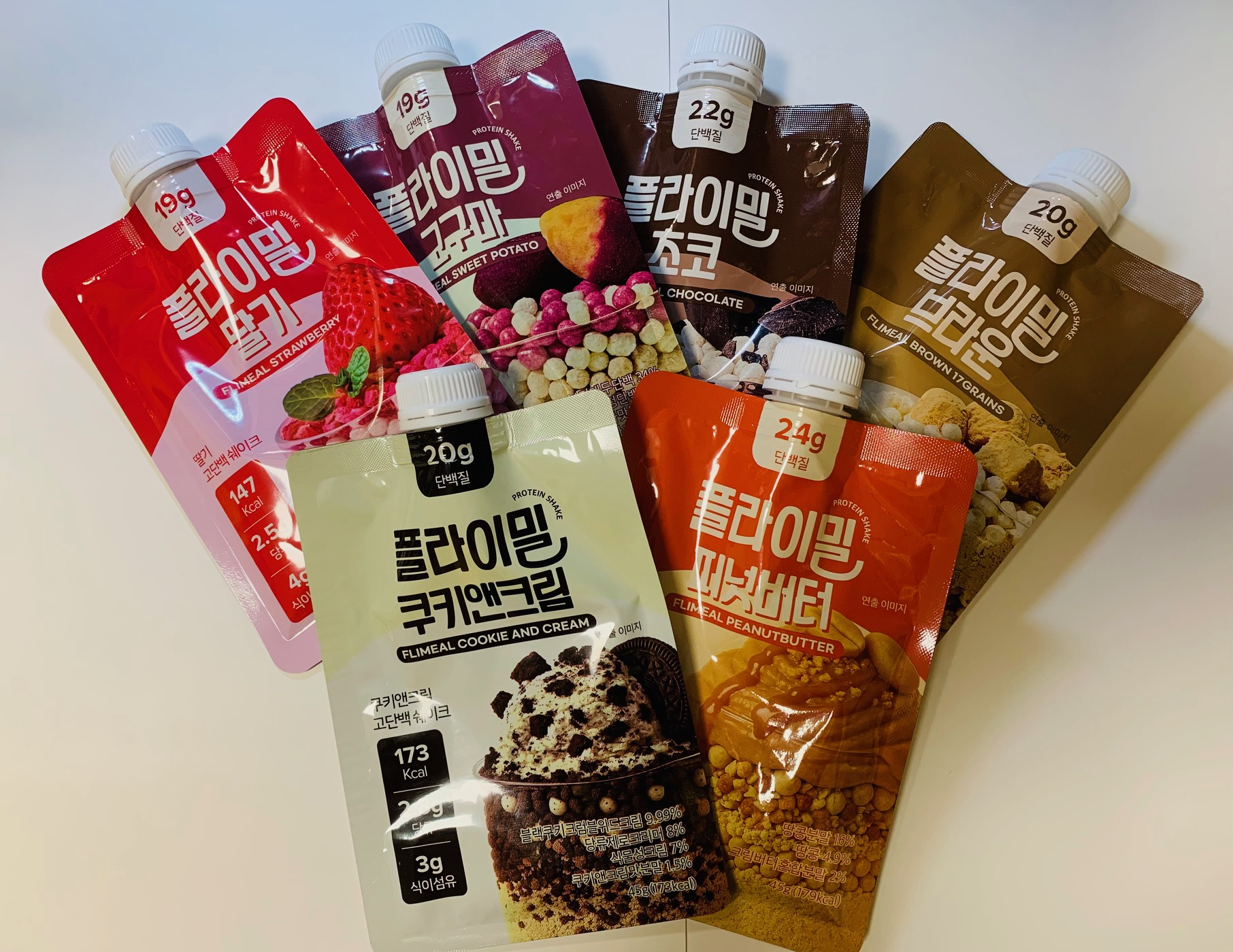 FLIMEAL (フライミール)