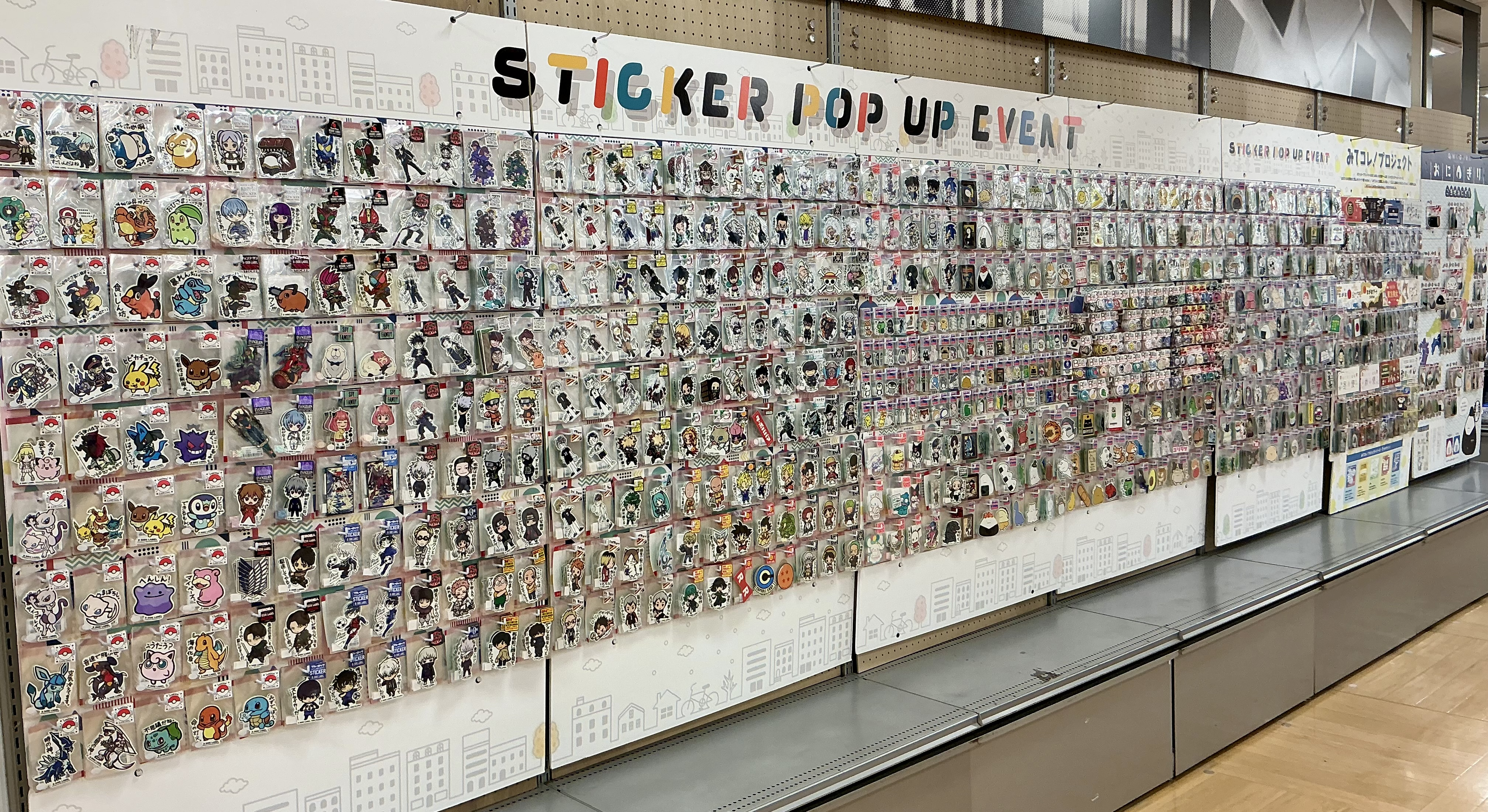 オリジナルステッカーブランド