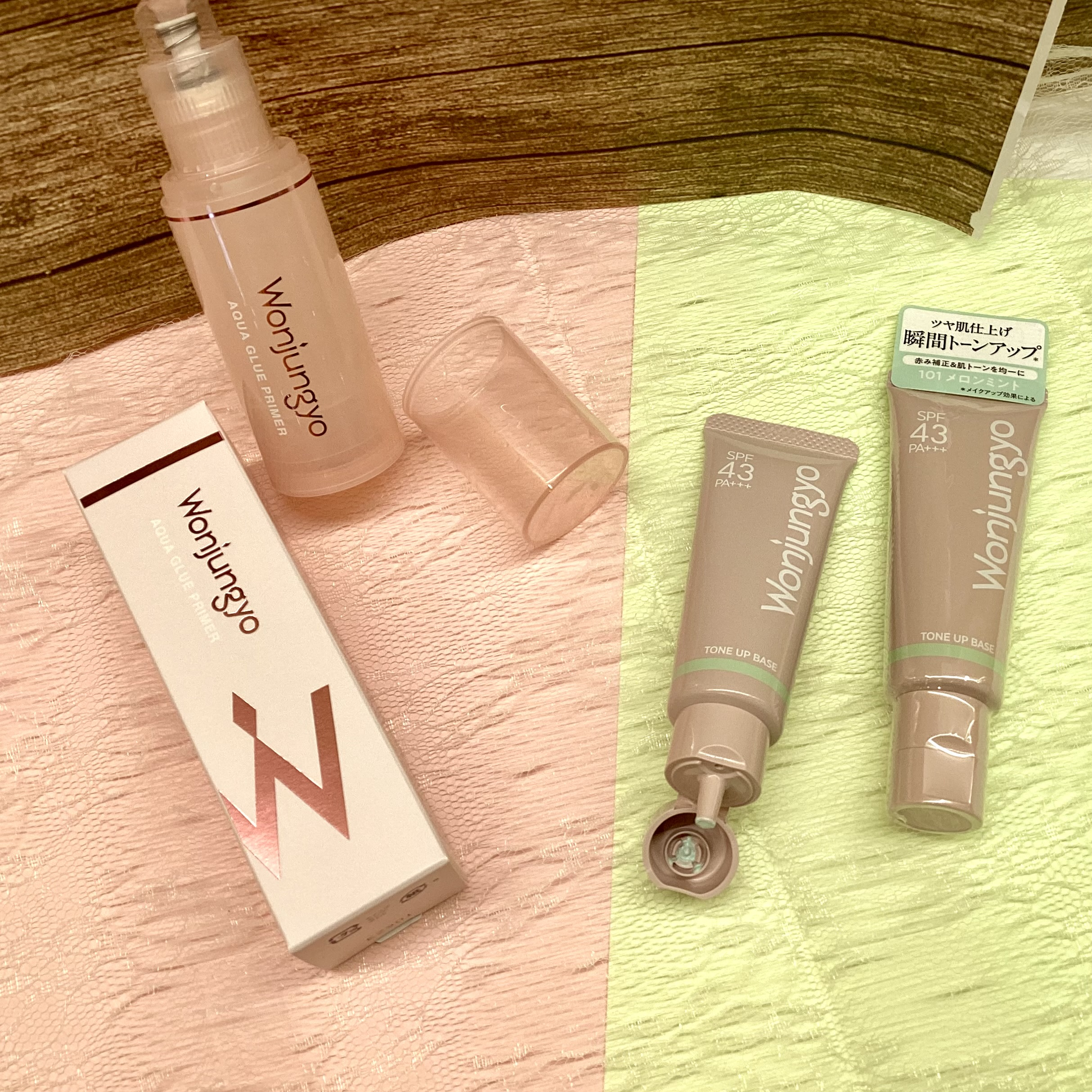 ウォンジョンヨ　ベースシリーズ