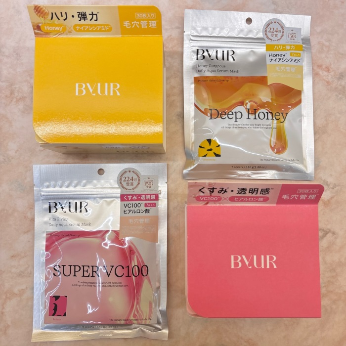 BYUR パックリニューアル