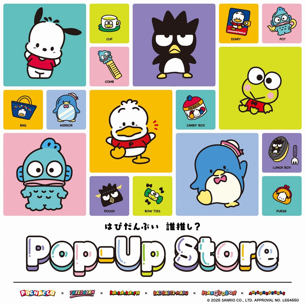 【予告】はぴだんぶい　誰推し？　Pop-Up Store