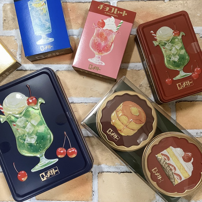 メリー　はじけるキャンディチョコレート。