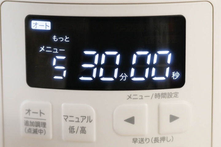 img_item_kotokiji_sub_01