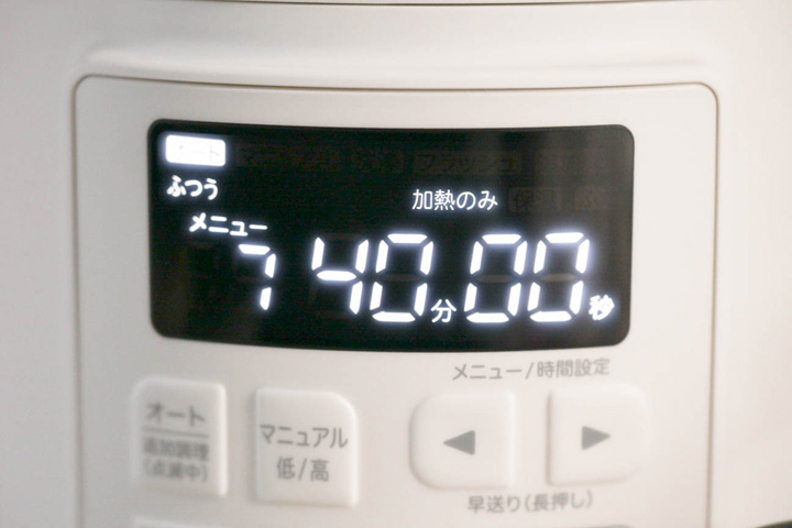 img_item_kotokiji_sub_01