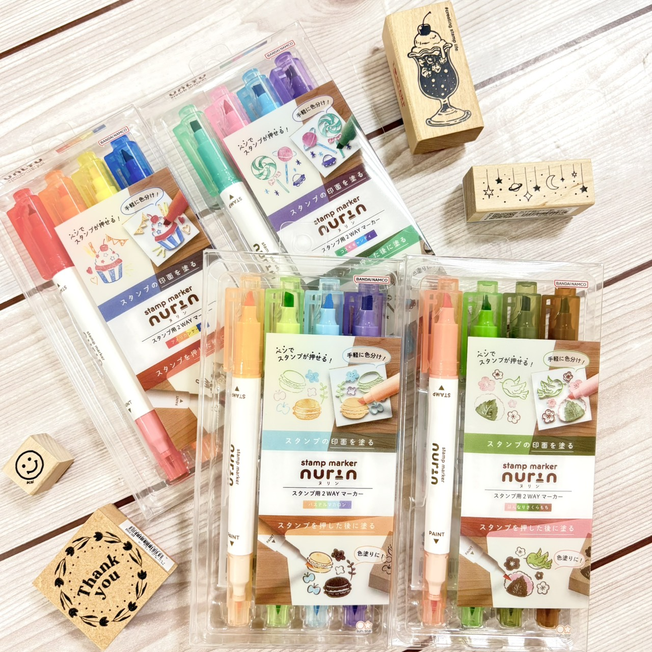 スタンプ用マーカー『nurin』