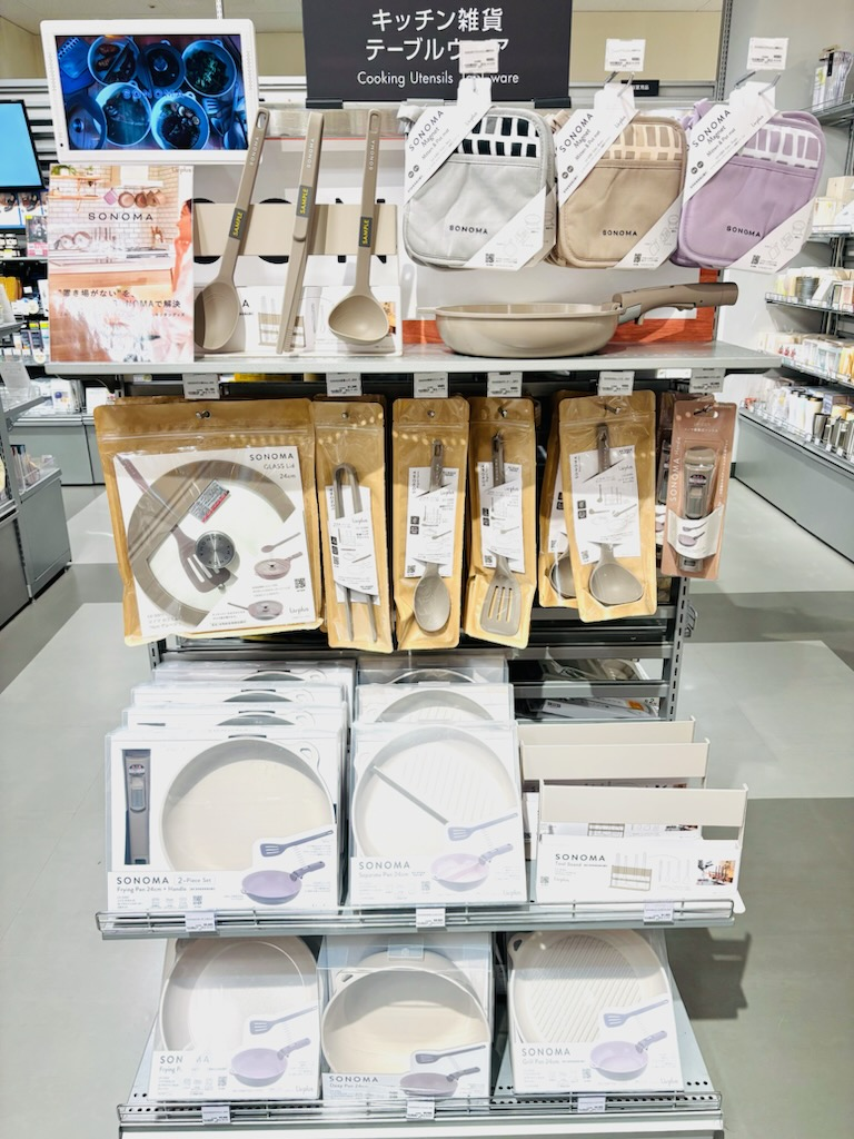 そのまま 手間なく 心地よく SONOMA