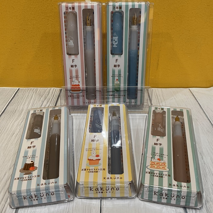 パイロット「kakuno（カクノ）」×「お菓子な動物工房-CREAM-」