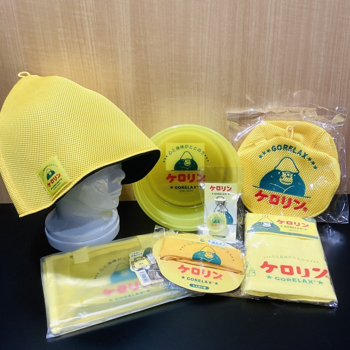 ごリラックス×ケロリン