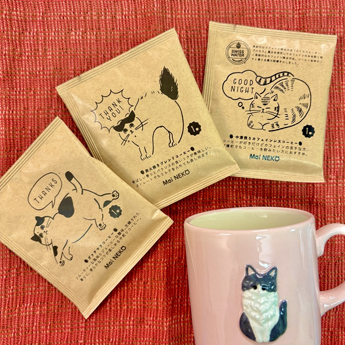 かわいい猫のフーズ特集