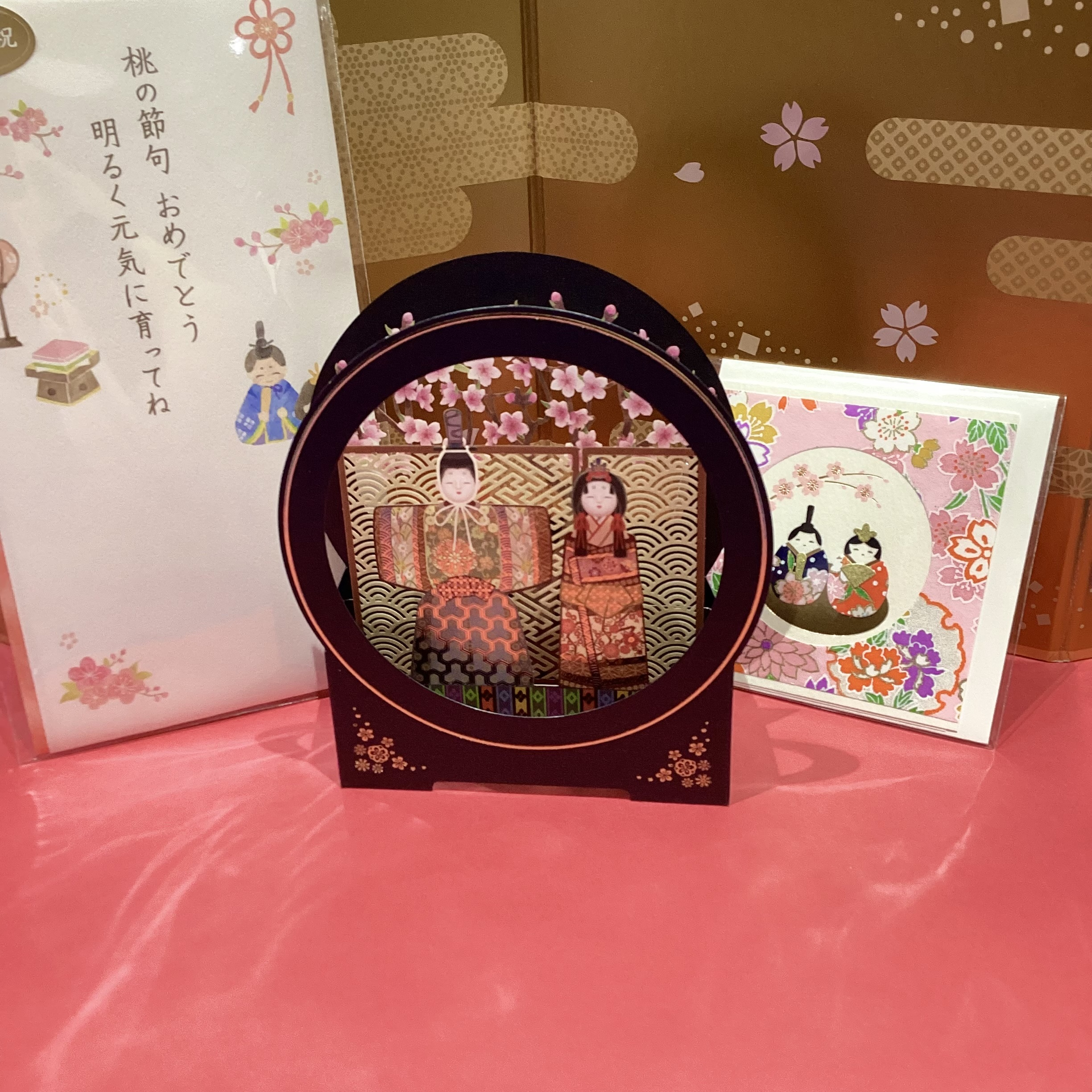 ひな祭りカード