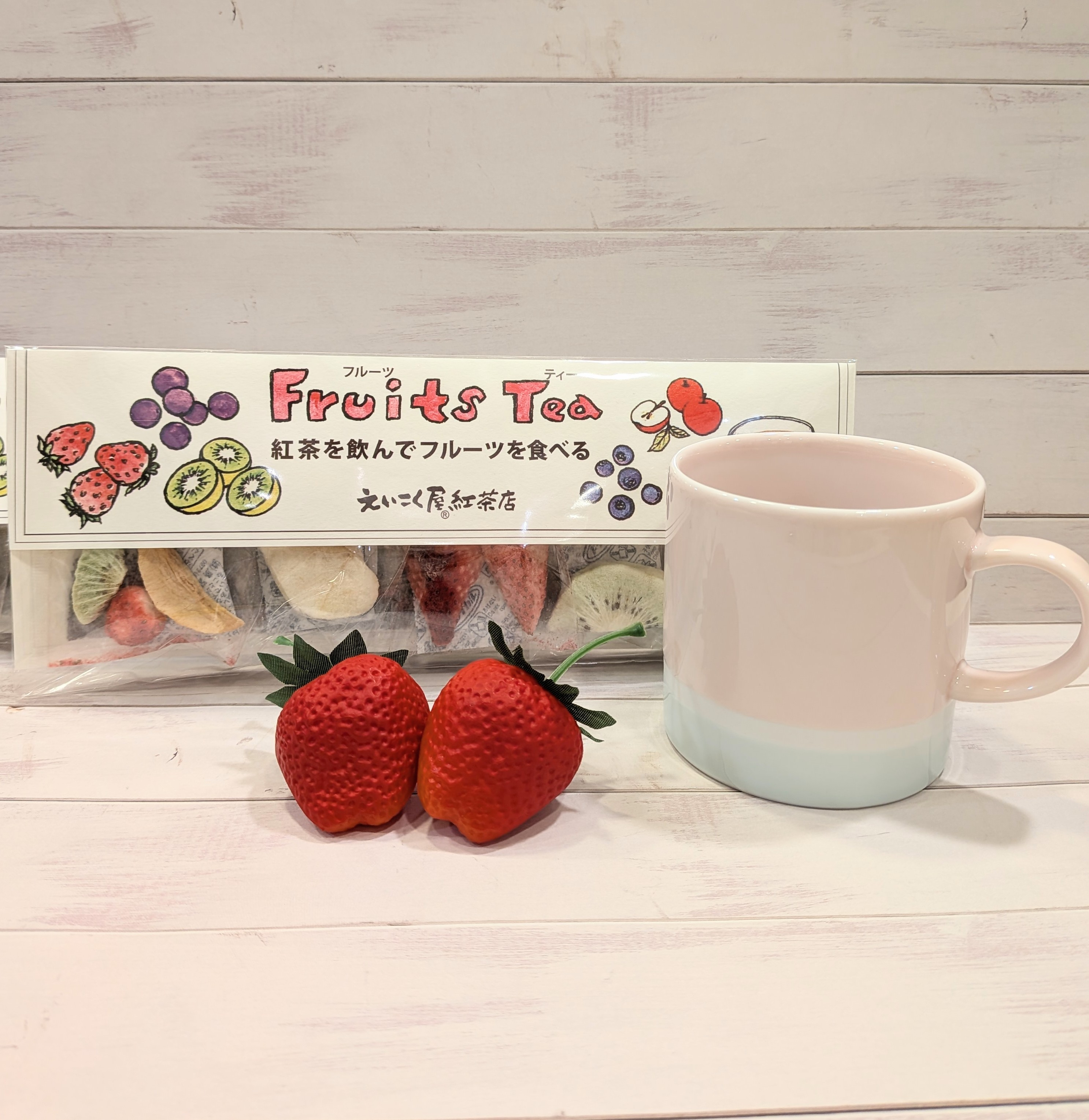 フルーツティーセット