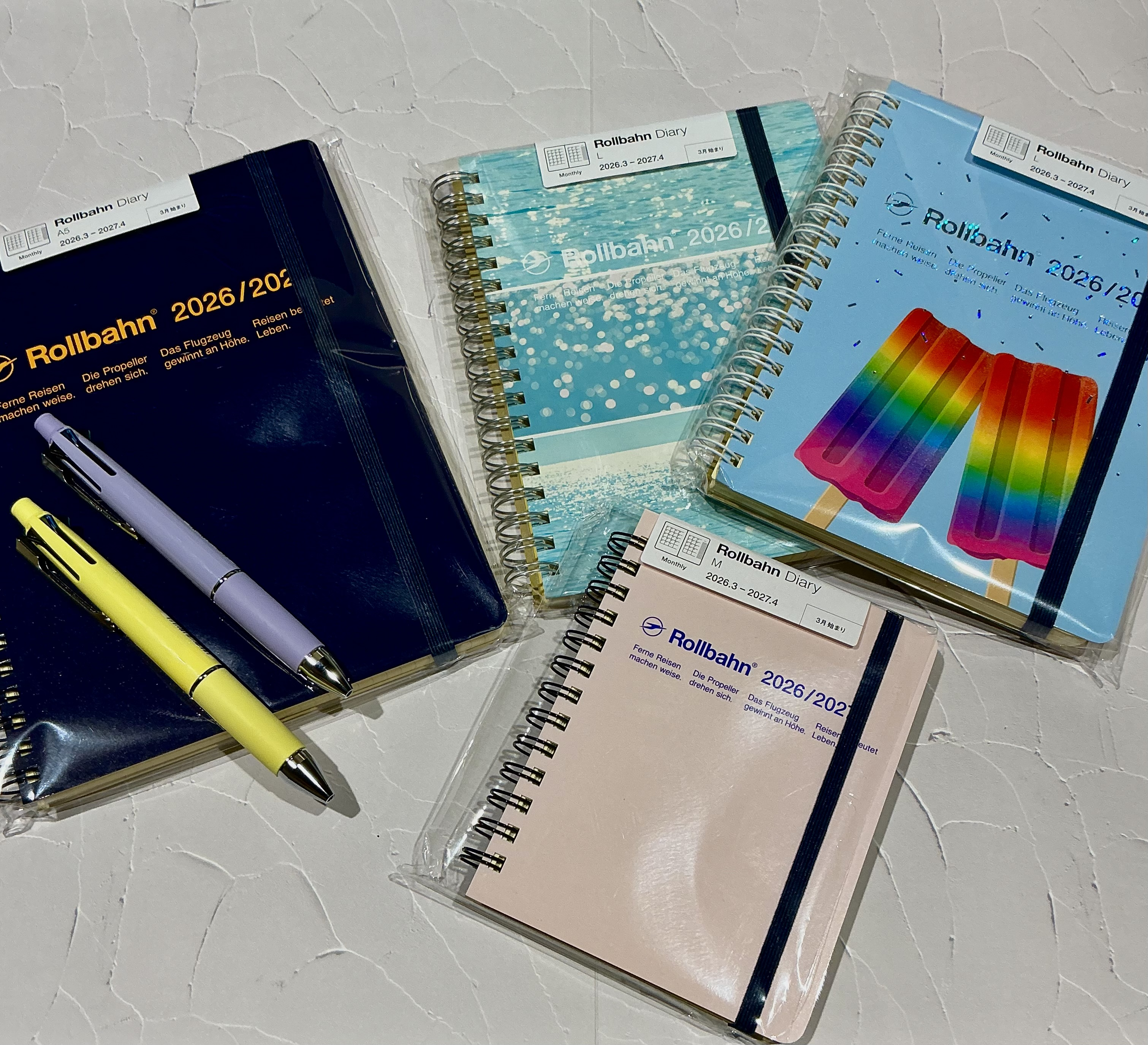 ロルバーンダイアリー