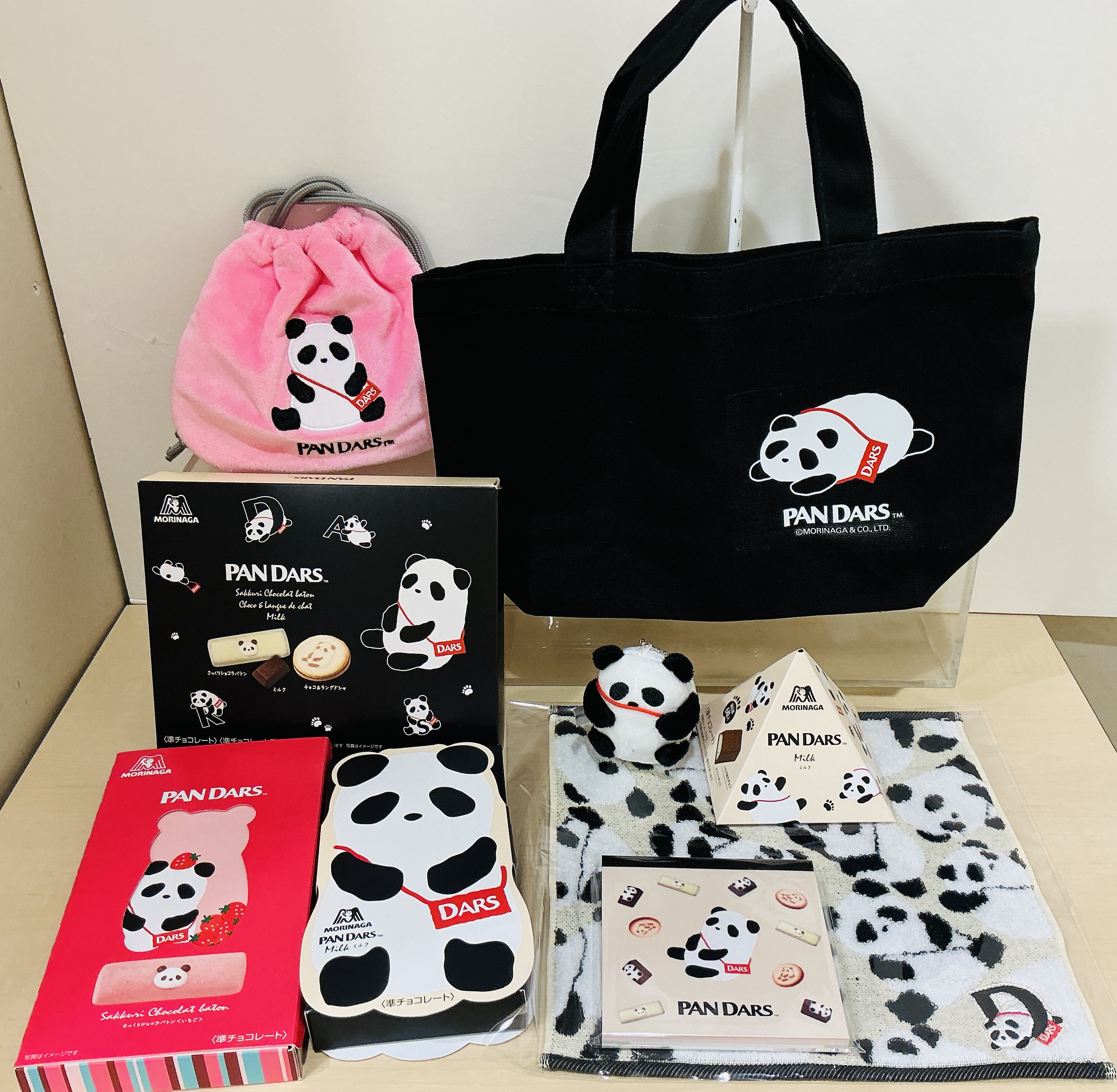 PANDARS（パンダース）