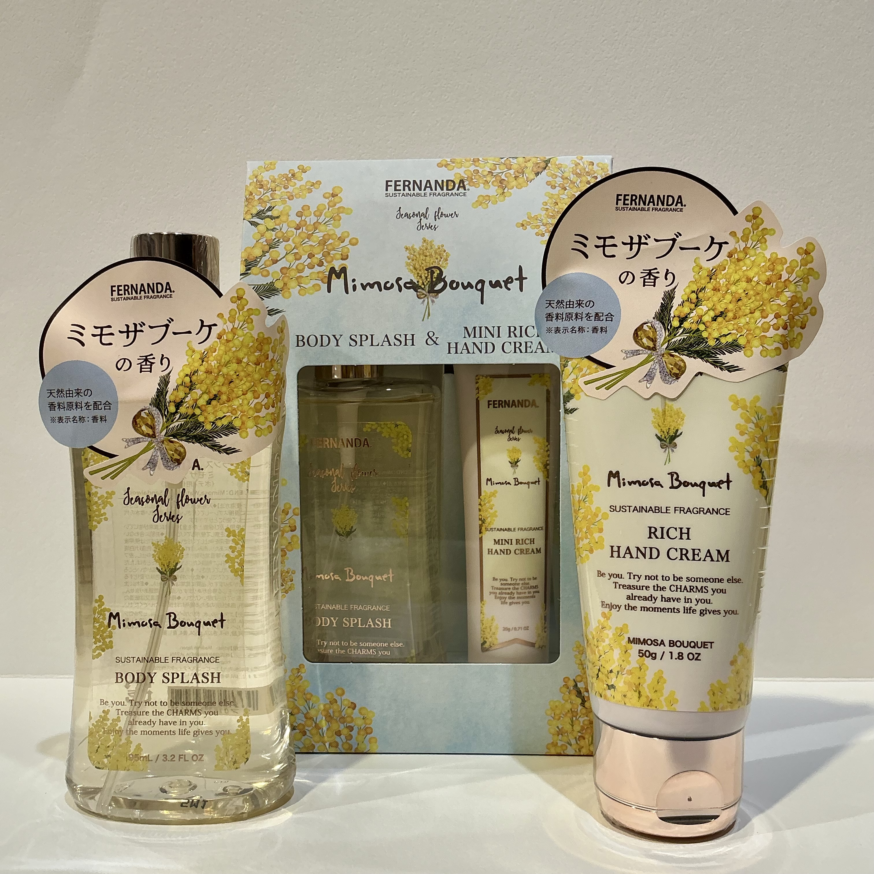 フェルナンダからミモザブーケをお届け