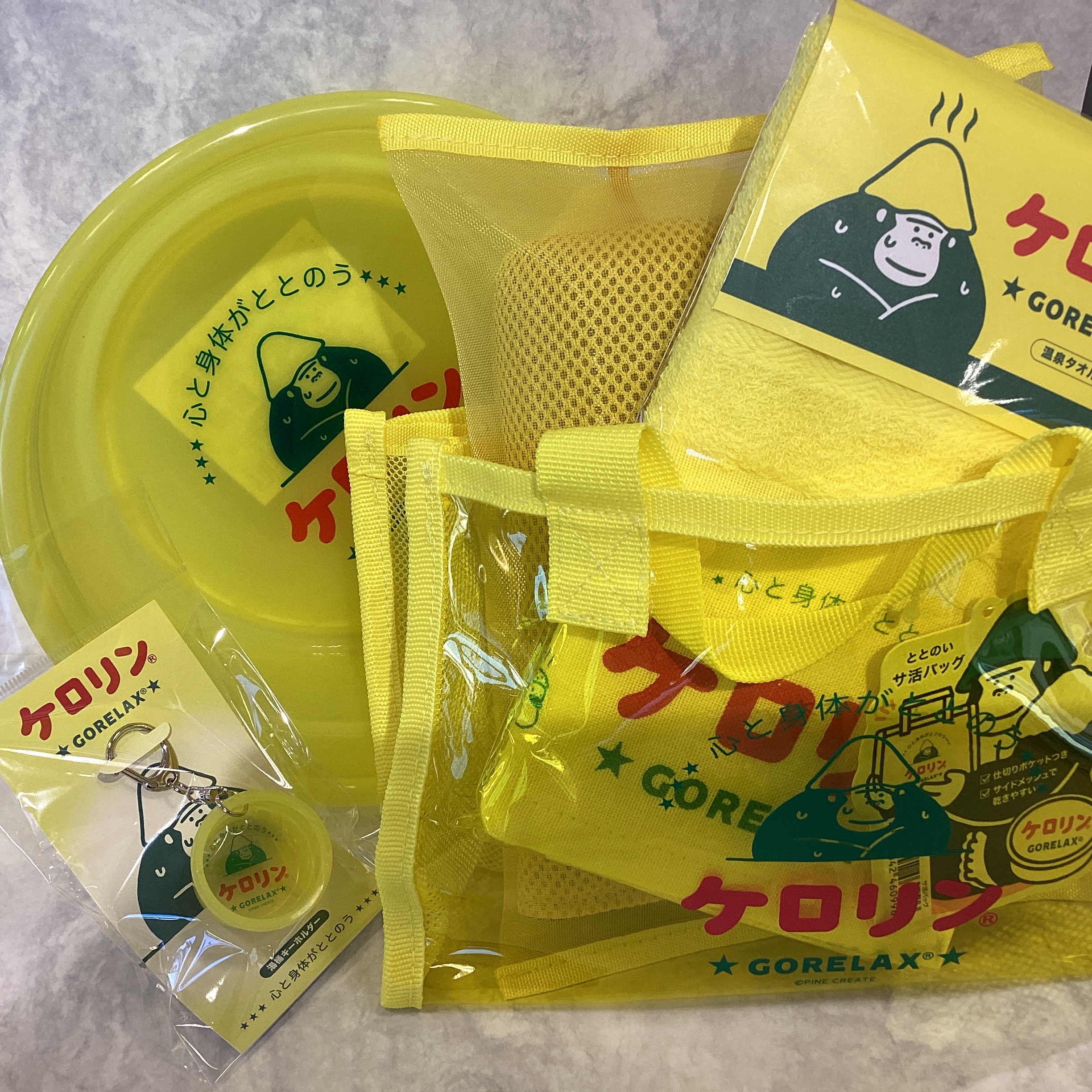 ケロリン×ごリラックス