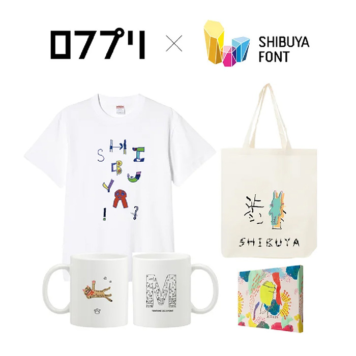 「Make Your TOKYO MIYAGE」 ポップアップストア