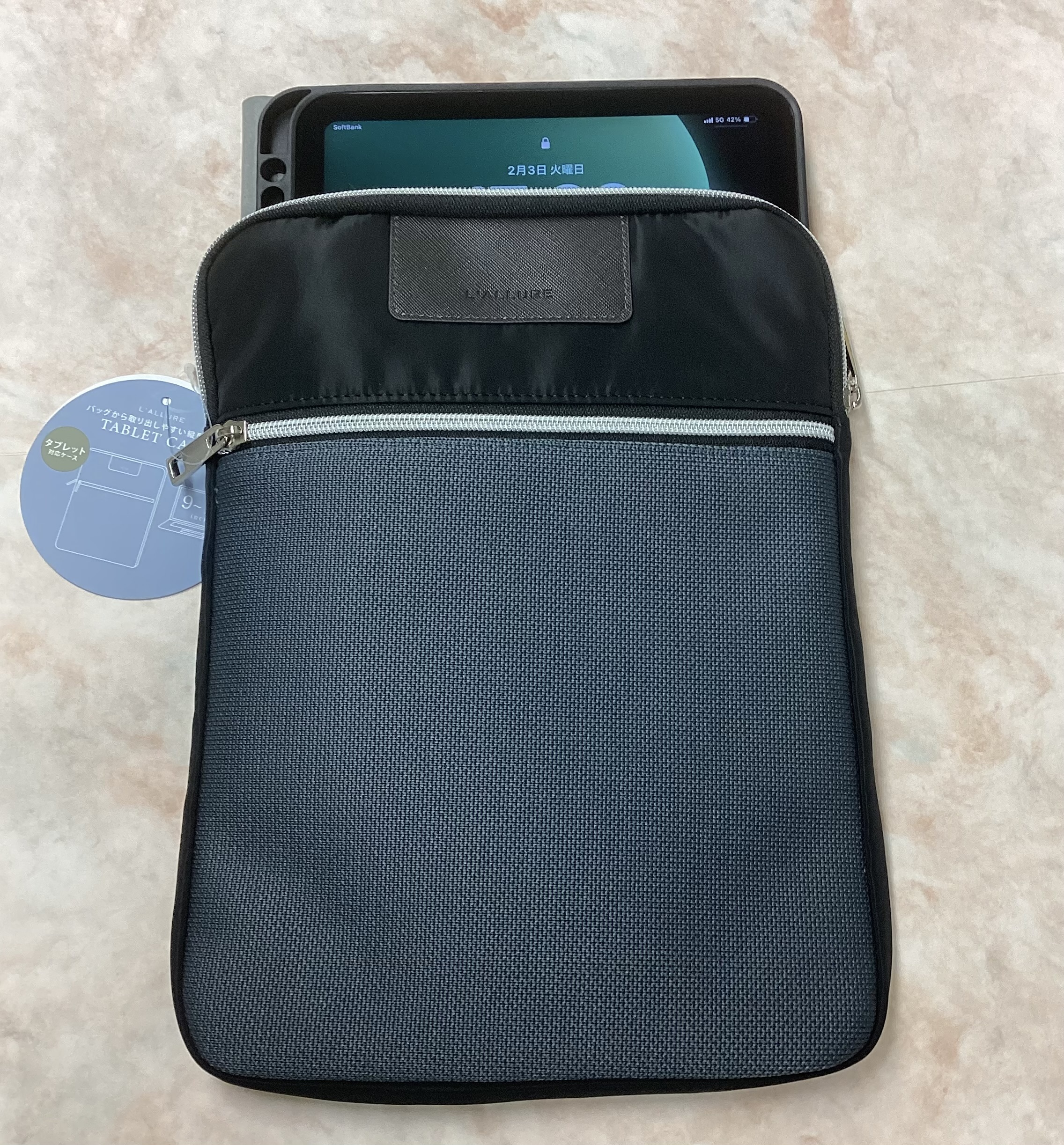 ラリュール　PCタブレットケース　アクセサリーポーチ