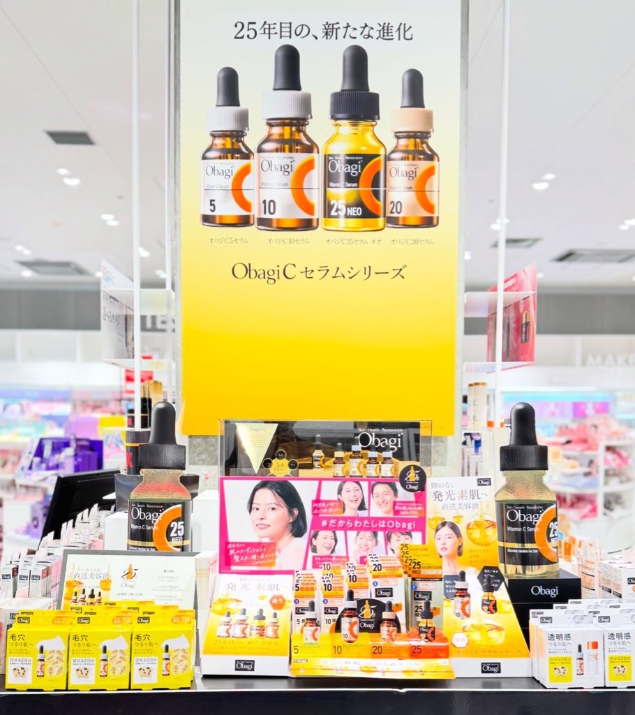 Obaji(オバジ)POPUP