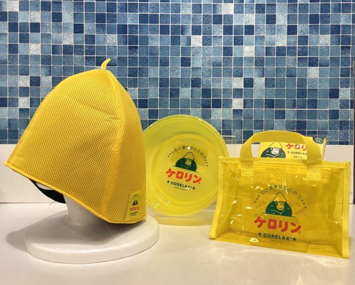 ケロリン×ごリラックス