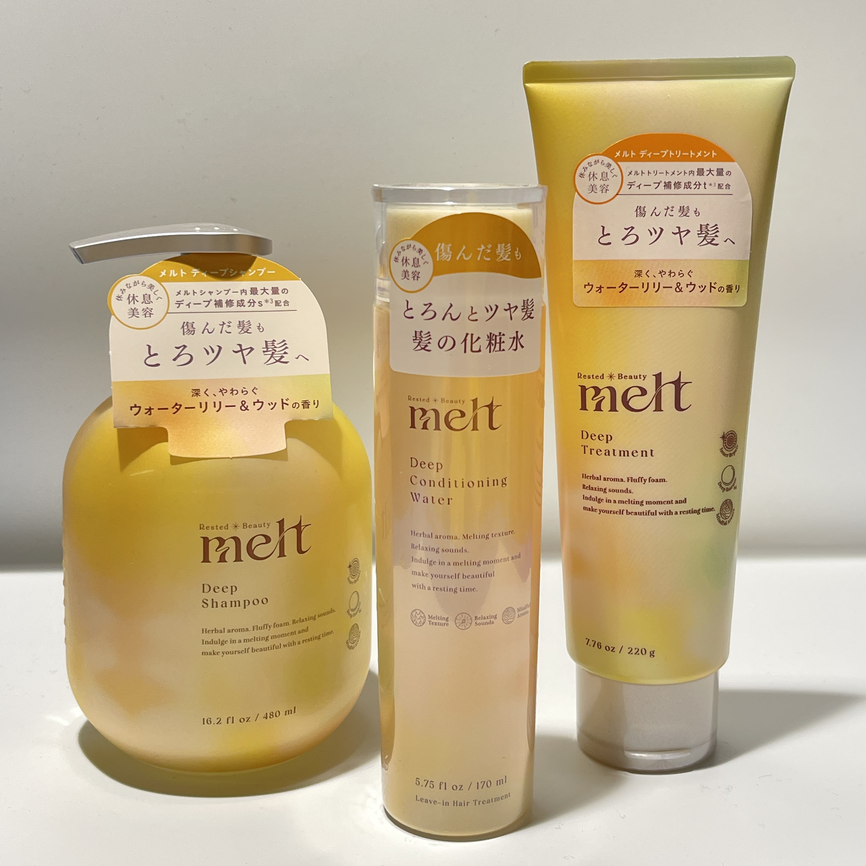 『melt(メルト)新商品』ロフト先行発売！
