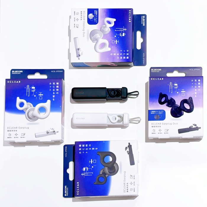 日常に取り入れやすいイヤープラグ