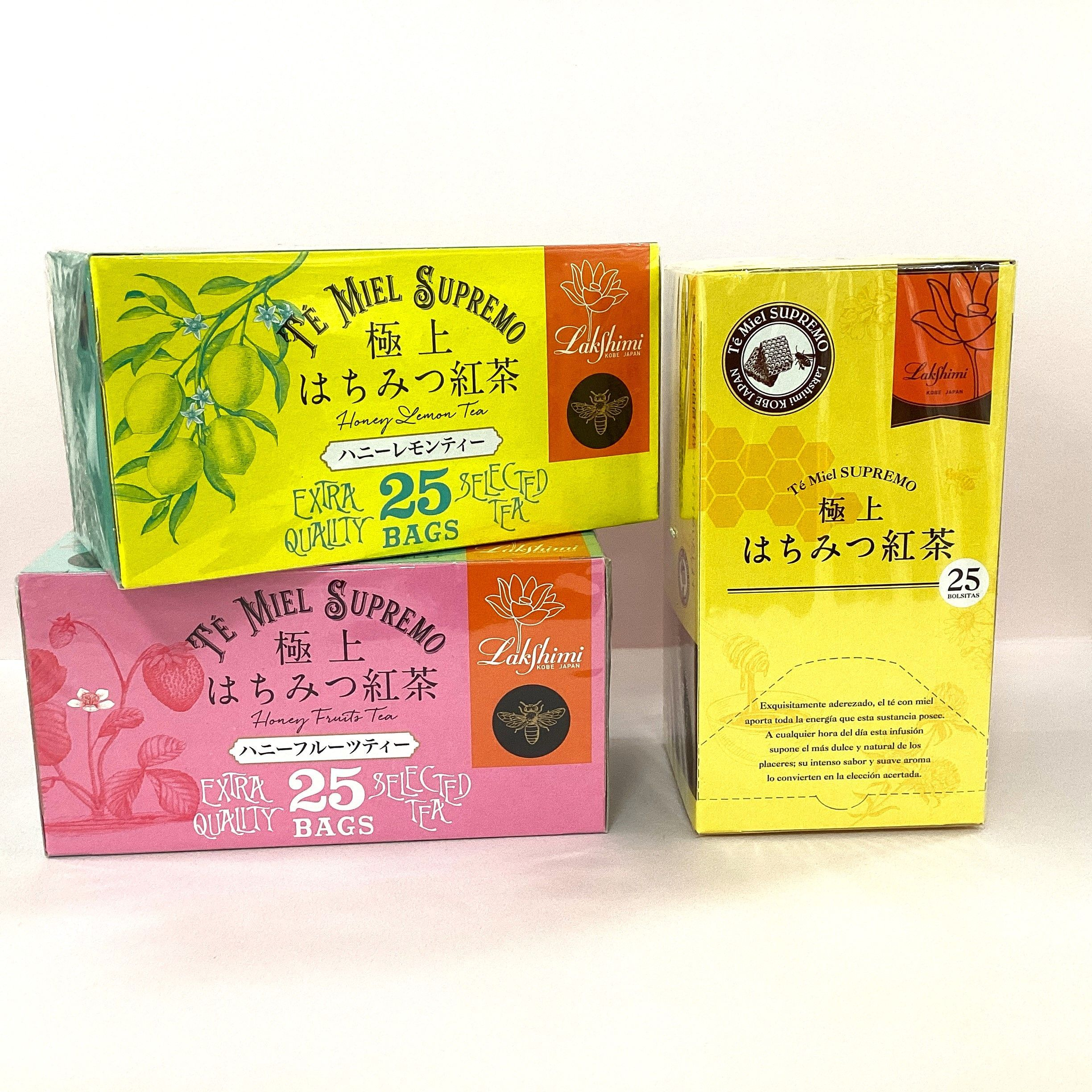 極上はちみつ紅茶