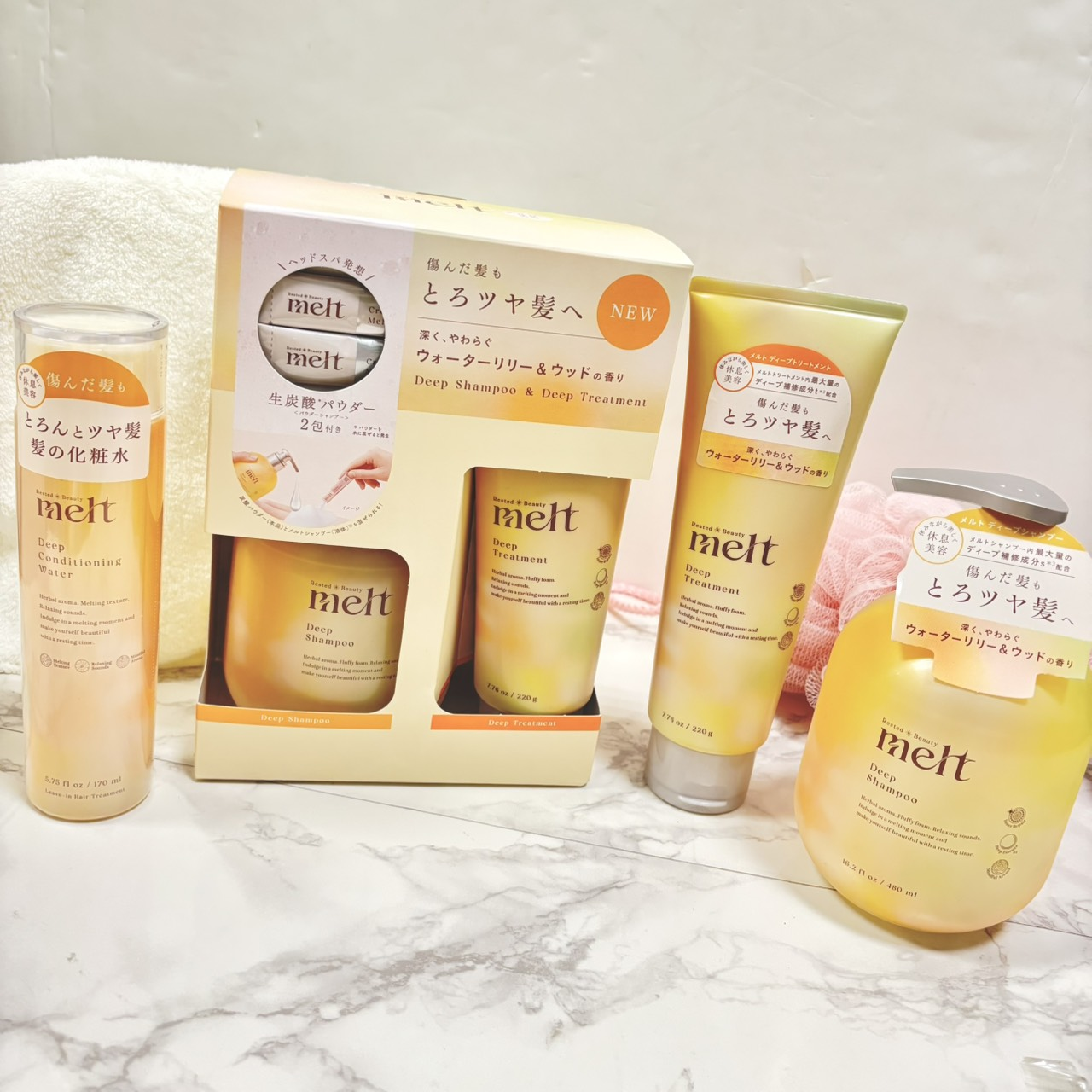 【新シリーズ】melt(メルト)