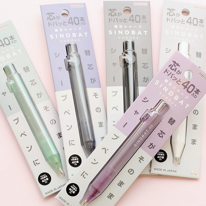 芯がドバッと補充できる「シンドバッド」