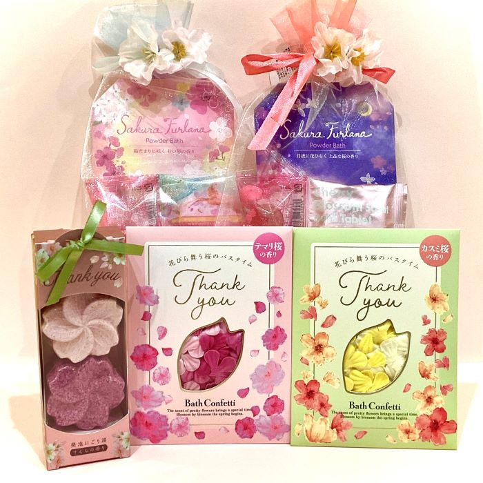 春の香りに癒されて