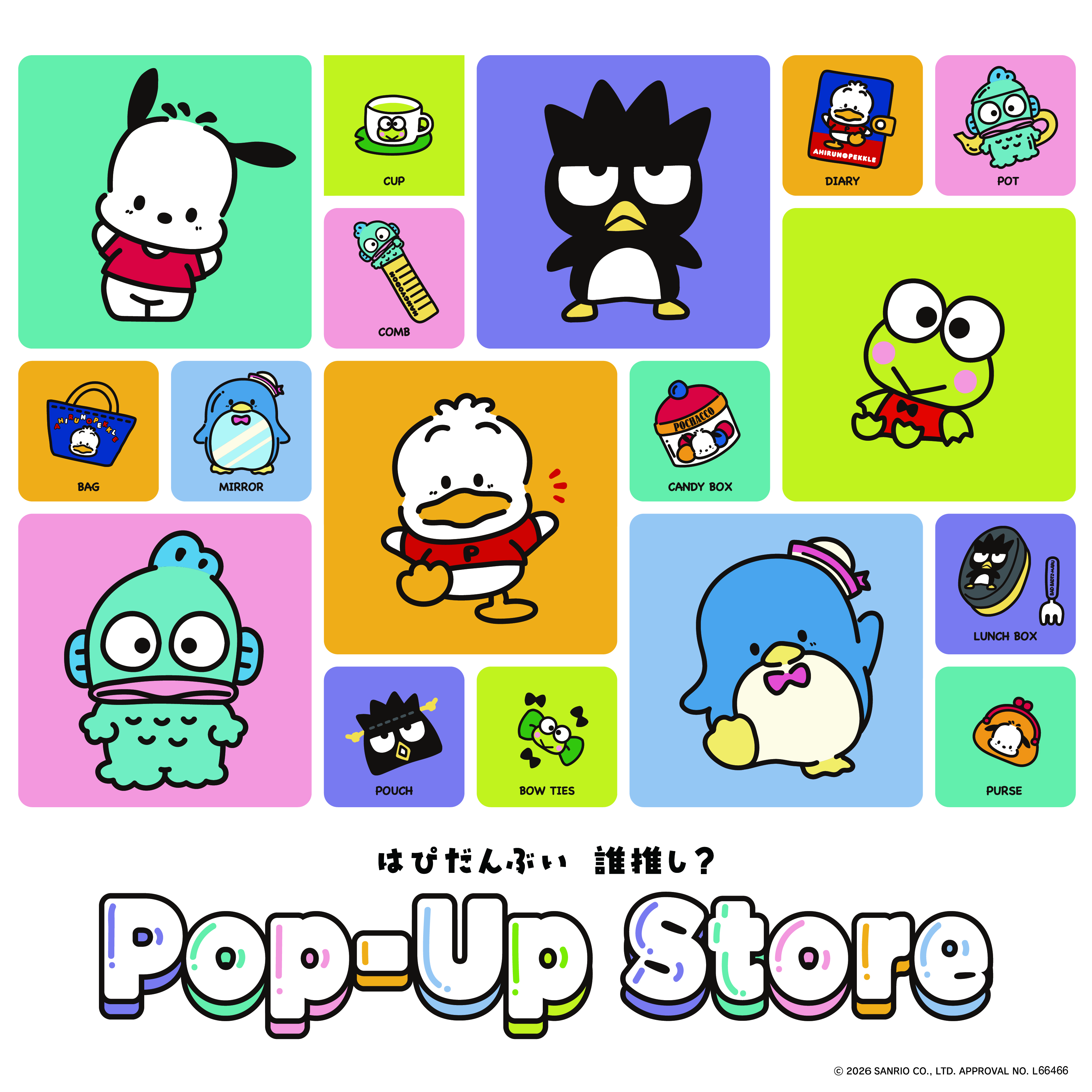 【予告】はぴだんぶい　誰推し？　Pop-Up Store