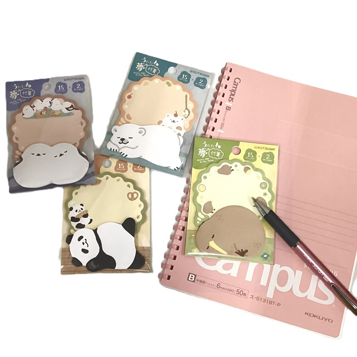 うたたね夢付箋