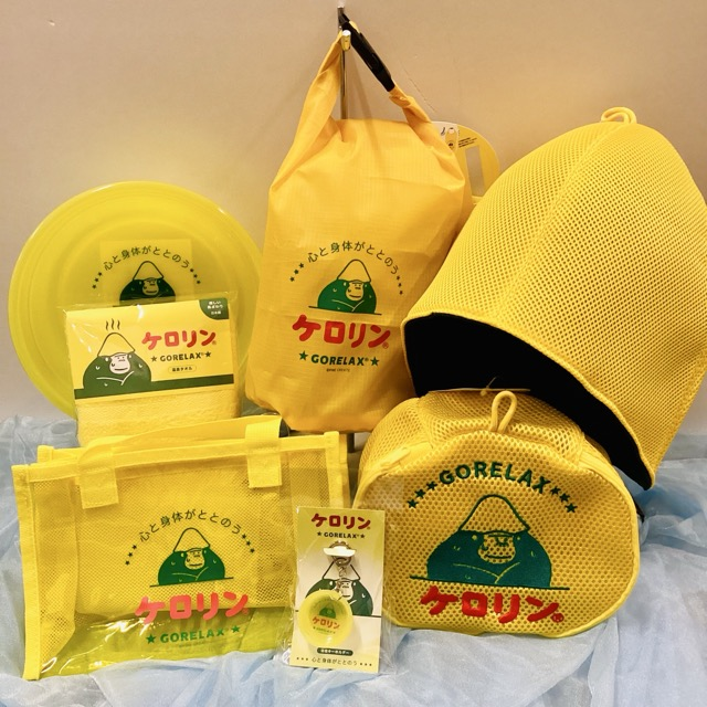 ごリラックス×ケロリン