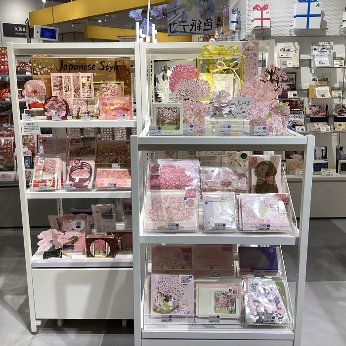 立体グリーティングカード