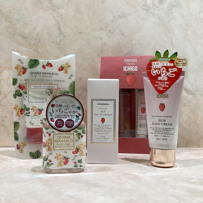 いちごフレグランス