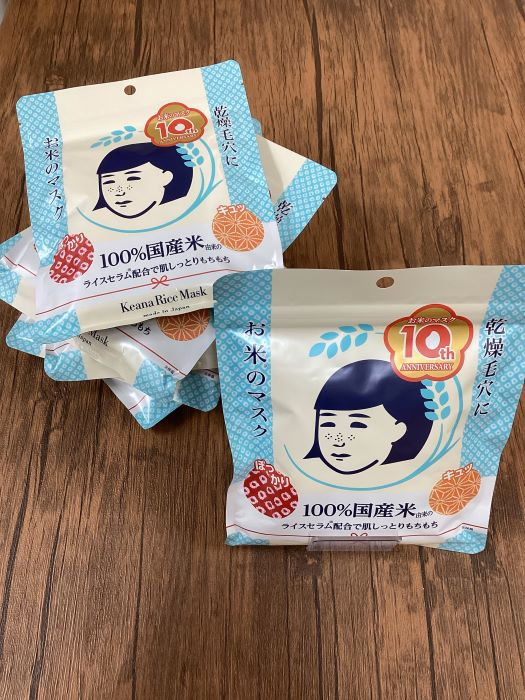 毛穴撫子お米のマスク