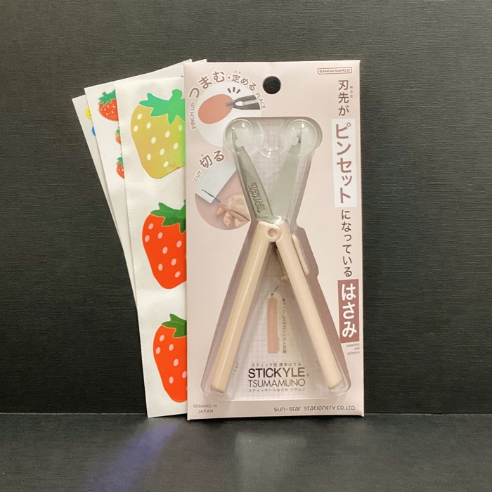 スティック型 携帯はさみ『ツマムノ』