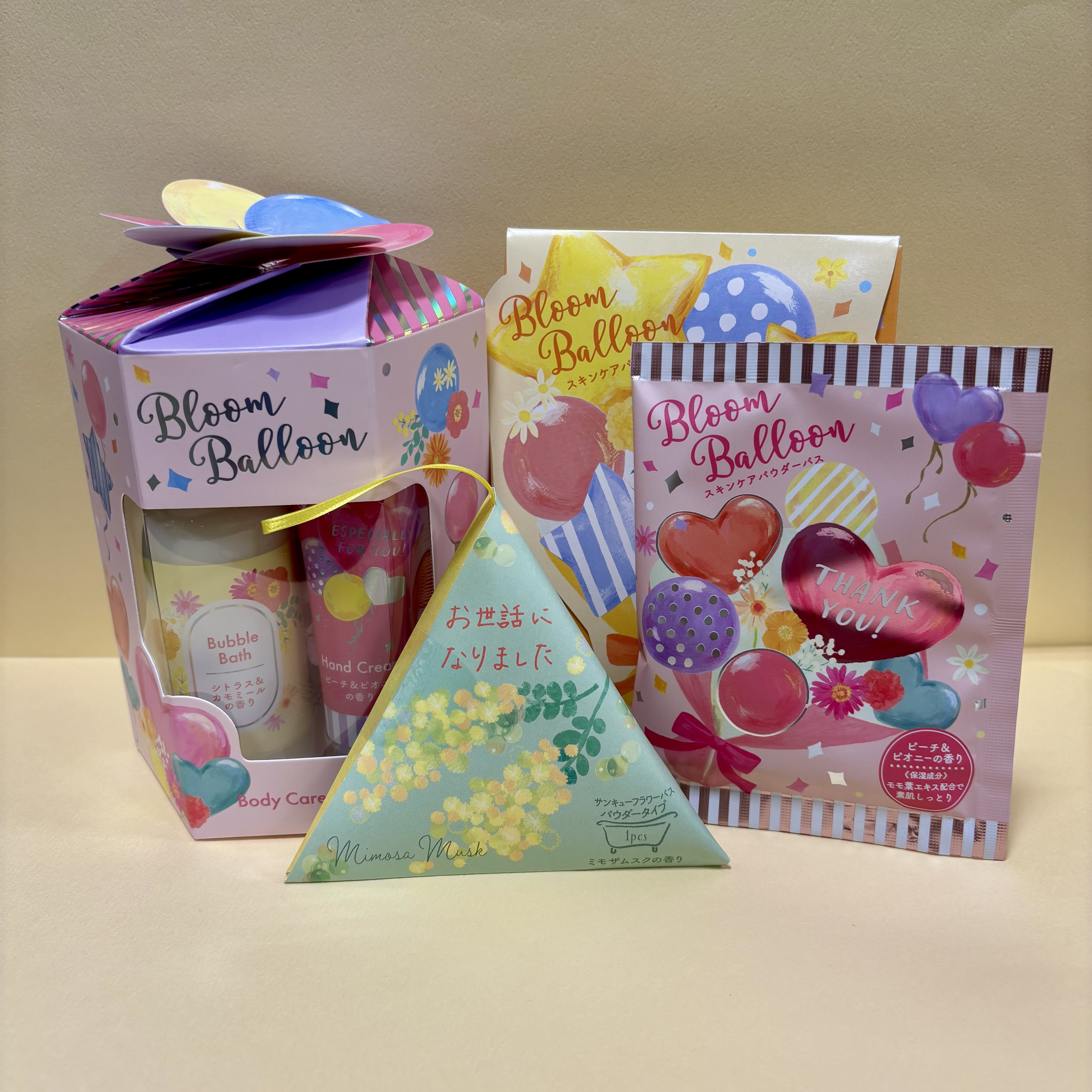 おすすめのバスギフトをご紹介