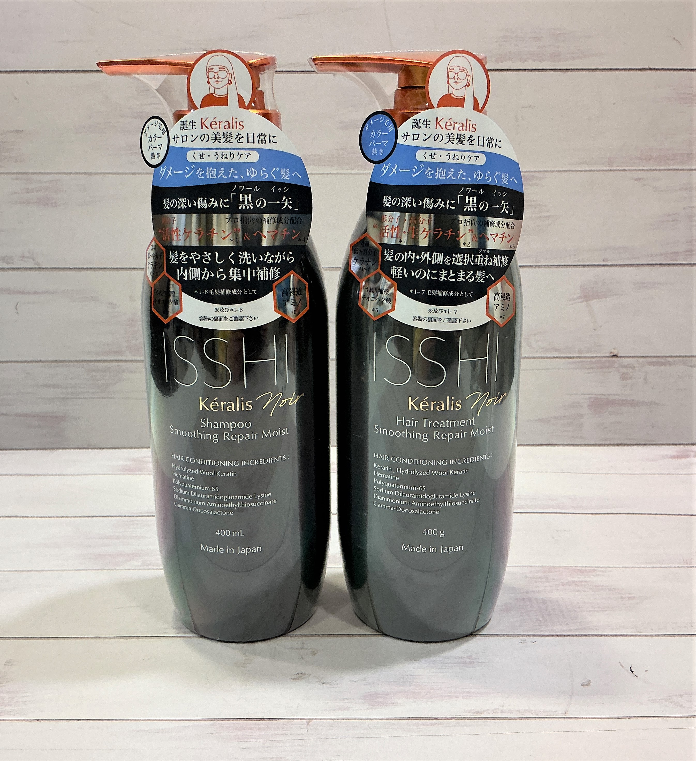 『 ISSHI　Ke'ralis  noir (イッシ ケラリス ノワール)』