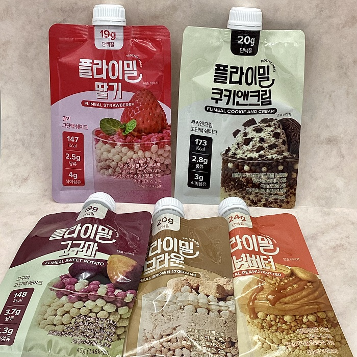 FLIMEAR（フライミール）