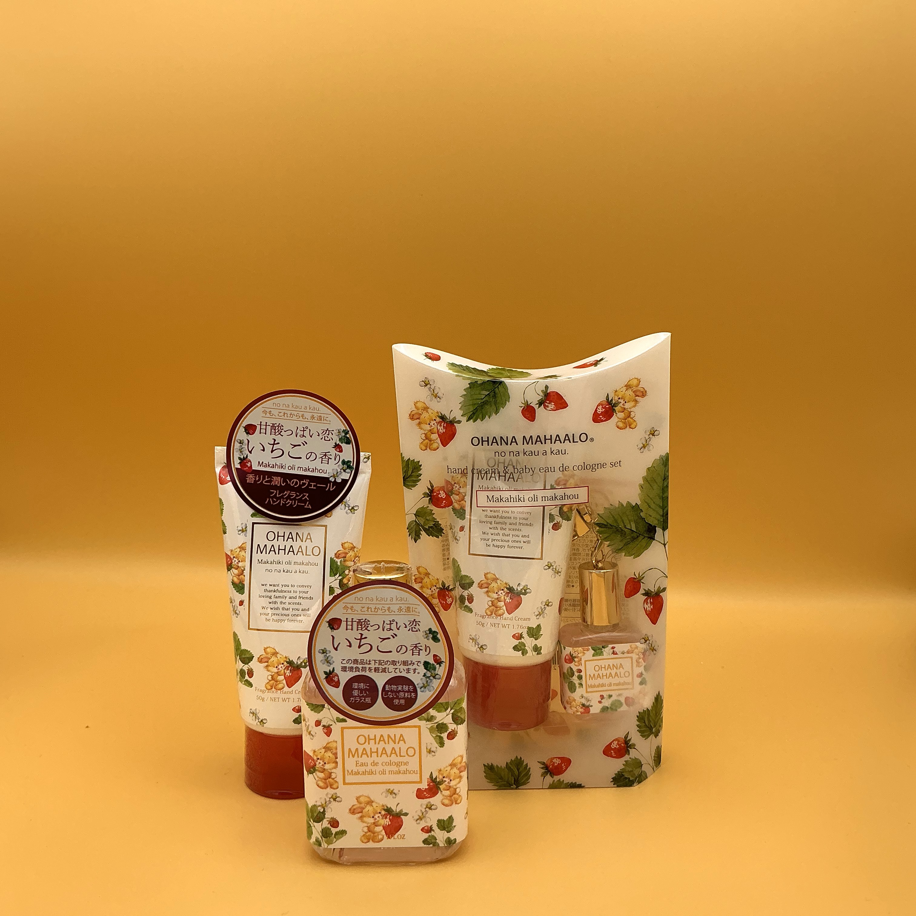 『オハナマハロ』　いちごの香り